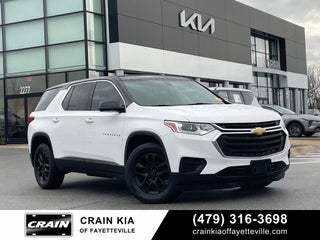 2019 Chevrolet Traverse LS - ONE OWNER / CLEAN CARFAX