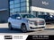 2024 GMC Terrain Denali - POWER SUNROOF / ADAPTIVE CRUISE