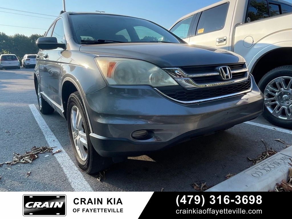 2010 Honda CR-V EX-L - POWER MOONROOF / KEYLESS ENTRY