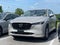 2025 Mazda Mazda CX-5 2.5 S Preferred Package - MOONROOF / POWER LIFTGATE