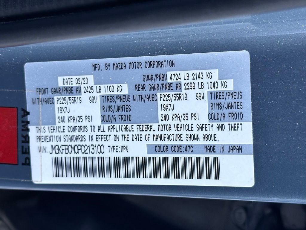 2023 Mazda Mazda CX-5 2.5 S Carbon Edition - POWER MOONROOF / APPLE CARPLAY