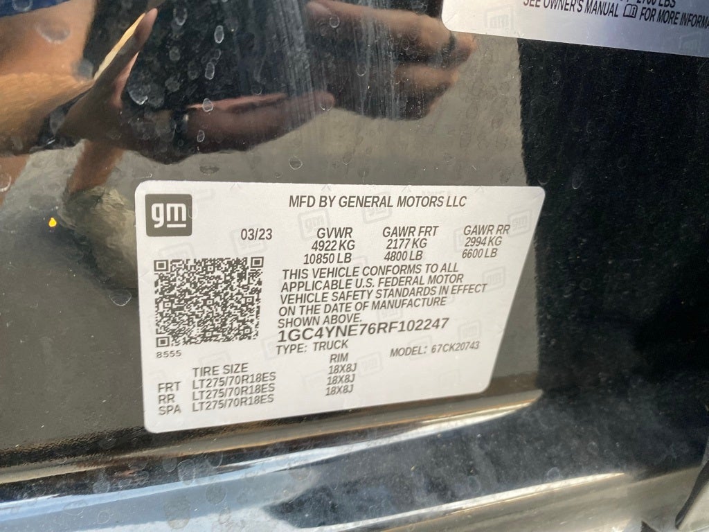 2024 Chevrolet Silverado 2500HD LT