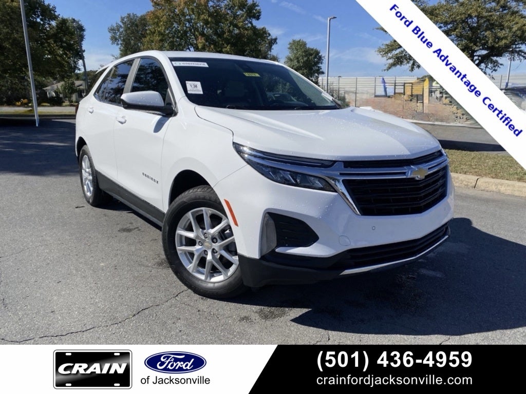 2023 Chevrolet Equinox LT