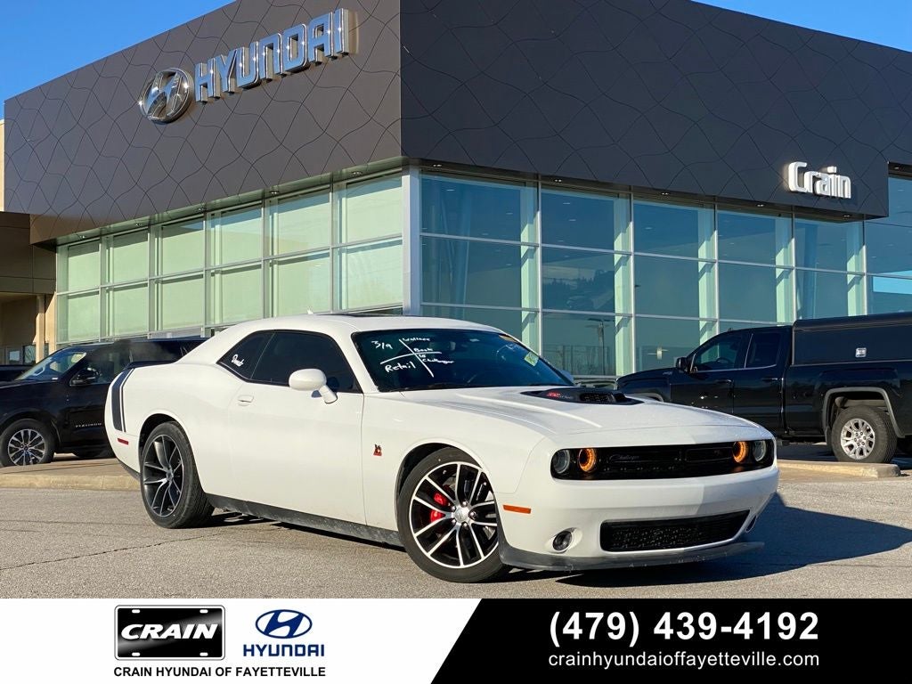2018 Dodge Challenger R/T