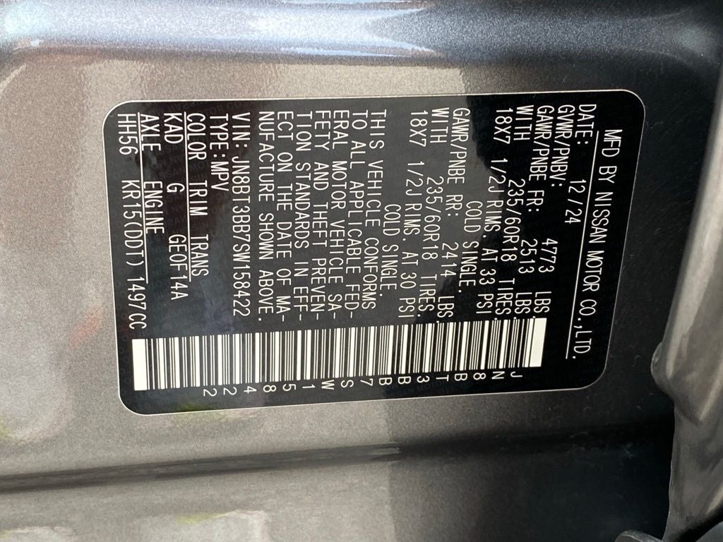 2025 Nissan Rogue SV