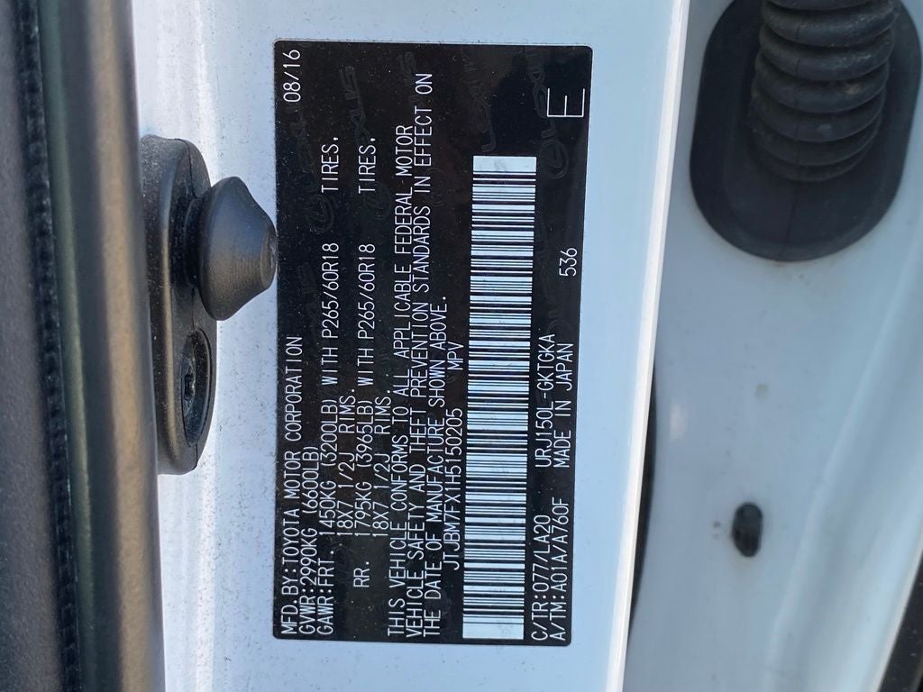 2017 Lexus GX 460