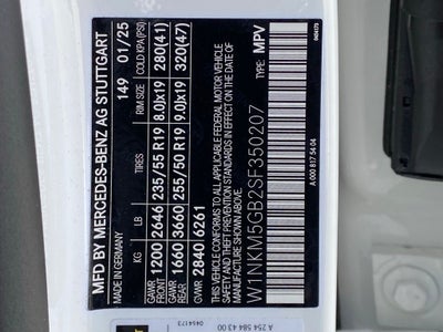 2025 Mercedes-Benz GLC GLC 350e 4MATIC®