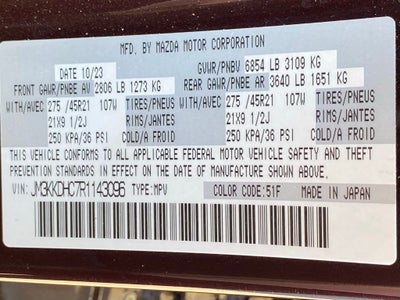 2024 Mazda Mazda CX-90 3.3 Turbo S Premium HEADS UP DISPLAY