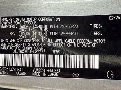 2026 Lexus GX 550 Premium+ - LIFTED! / 4WD / SUNROOF / CAPTAIN'S CHAIRS
