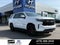 2023 Chevrolet Tahoe RST PERFORMANCE EDITION,SURROND VIEW