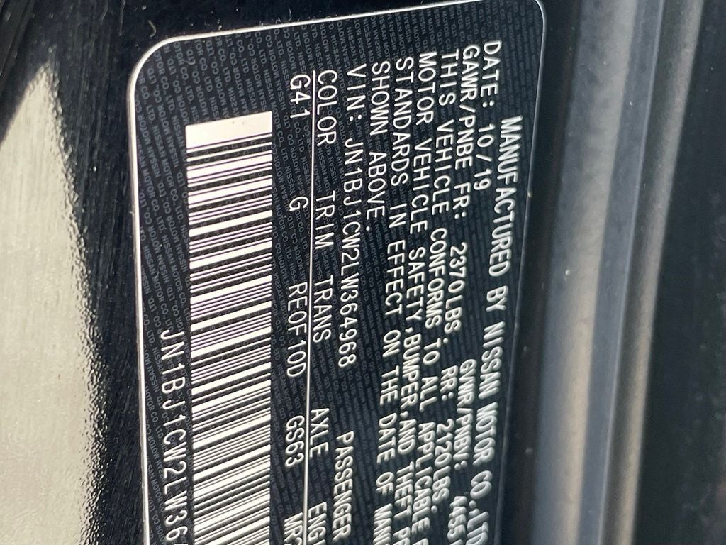 2020 Nissan Rogue Sport S