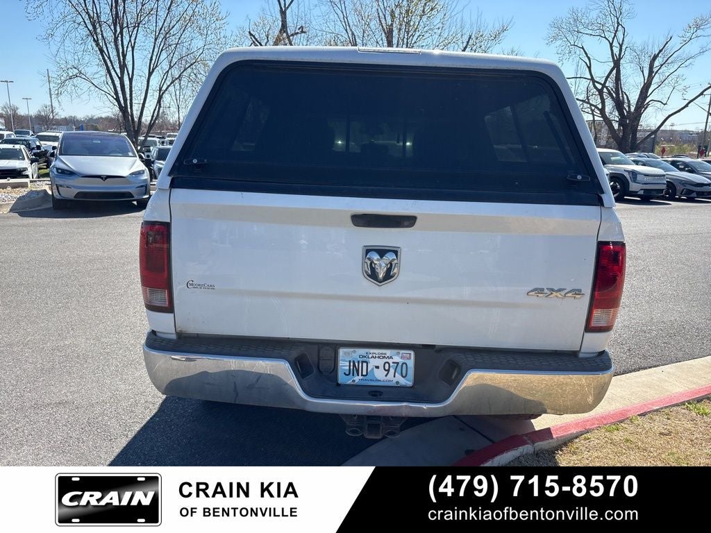 2014 RAM 1500 Tradesman - WHOLESALE / AS-IS / 4WD