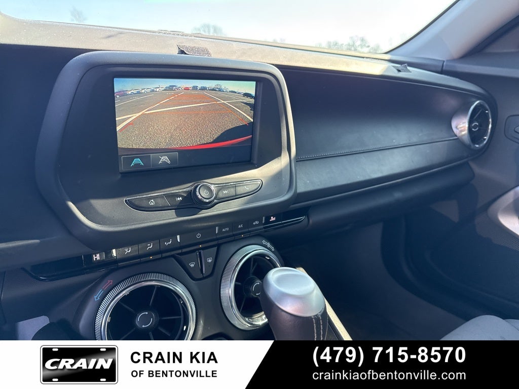 2017 Chevrolet Camaro 1LT - CLEAN CARFAX