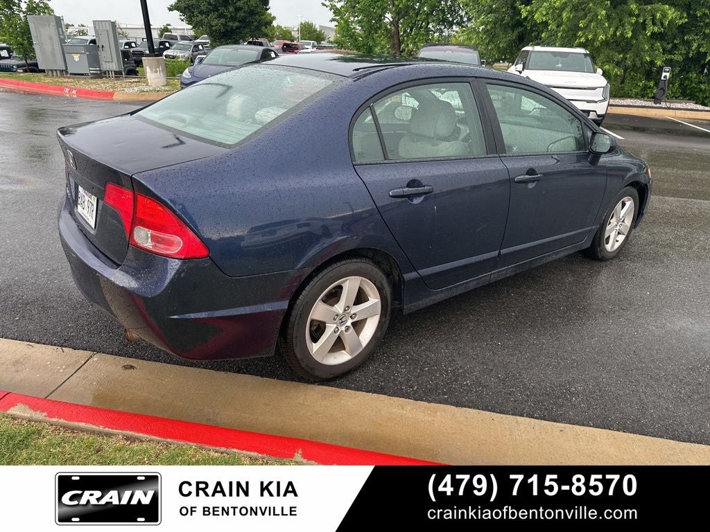 2007 Honda Civic EX - WHOLESALE / AS-IS