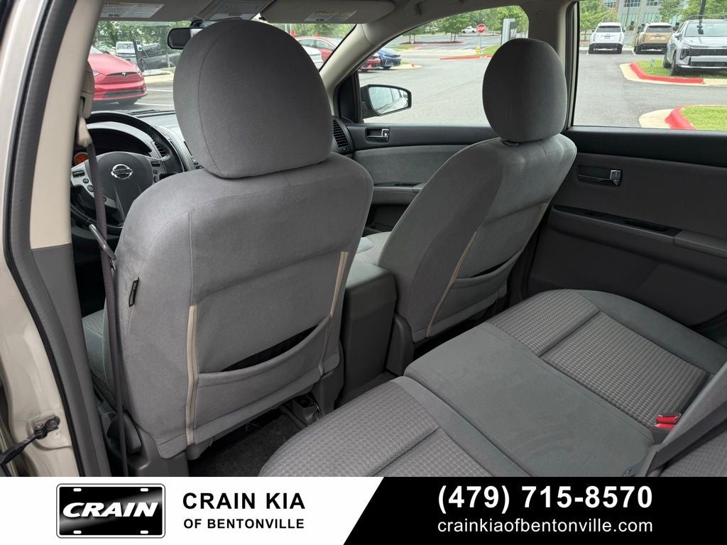 2008 Nissan Sentra 2.0 S - LOW MILES!