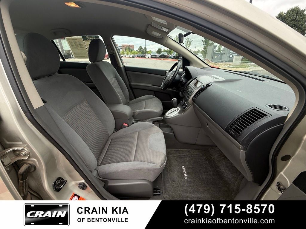2008 Nissan Sentra 2.0 S - LOW MILES!