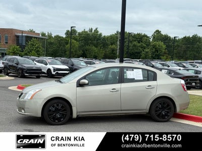 2008 Nissan Sentra 2.0 S - LOW MILES!