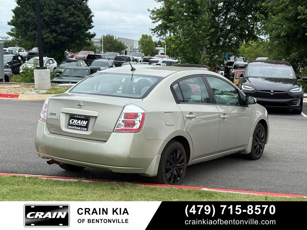 2008 Nissan Sentra 2.0 S - LOW MILES!