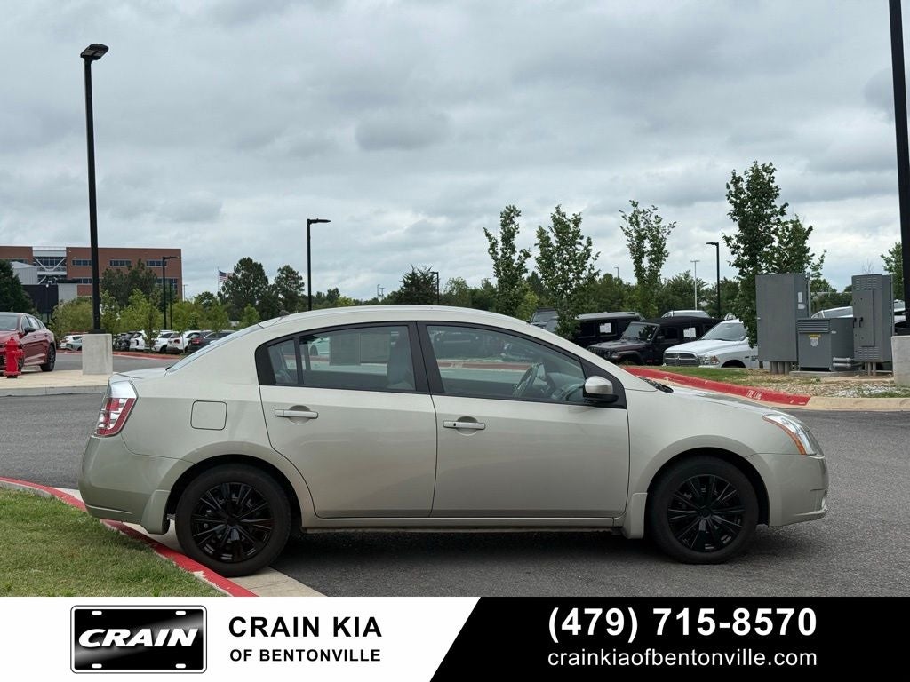 2008 Nissan Sentra 2.0 S - LOW MILES!