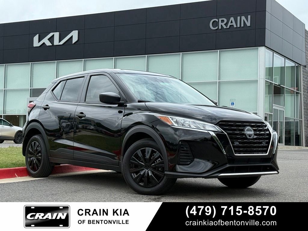 2024 Nissan Kicks S