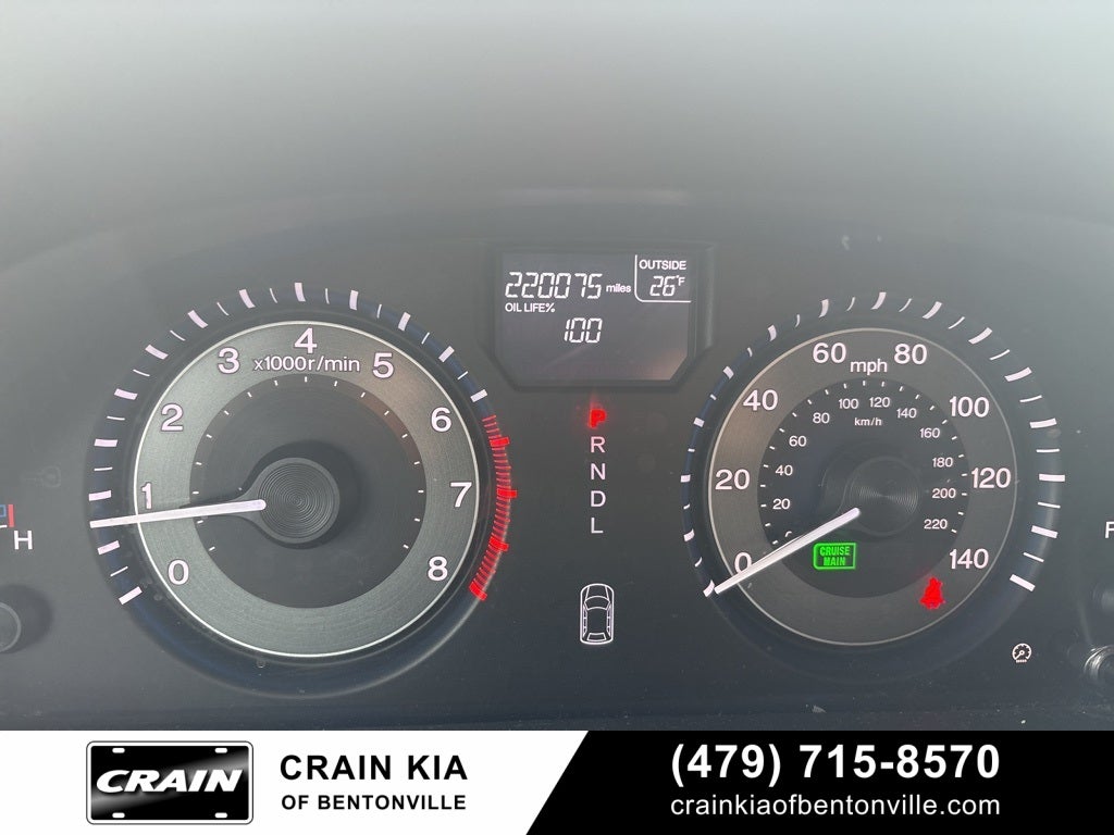 2012 Honda Odyssey EX - WHOLESALE / AS-IS