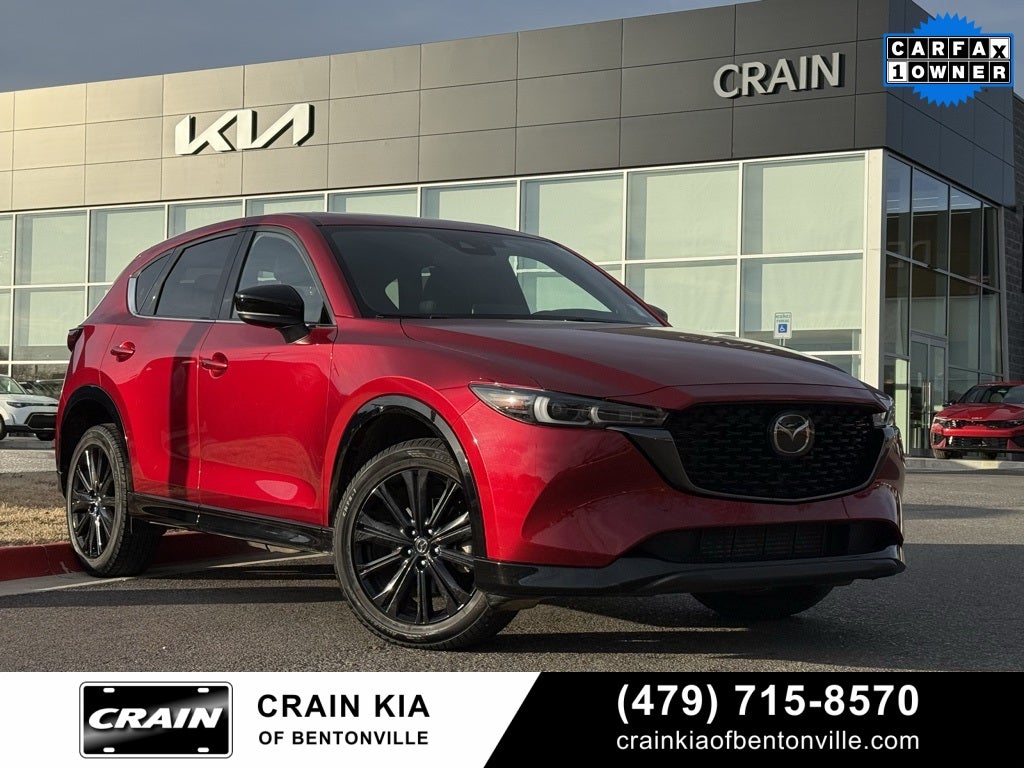 2023 Mazda Mazda CX-5 2.5 Turbo - AWD / SUNROOF / ONE OWNER