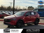2023 Mazda Mazda CX-5 2.5 Turbo - AWD / SUNROOF / ONE OWNER