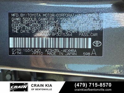 2023 Toyota Crown Limited - AWD / PANORAMIC SUNROOF