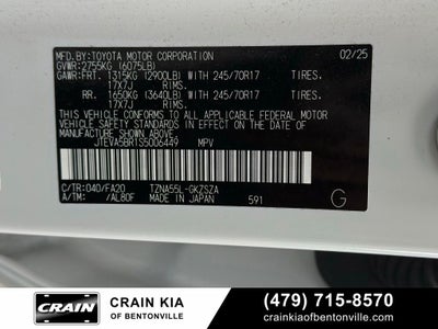 2025 Toyota 4Runner SR5 - 4WD / CLEAN CARFAX / ONE OWNER