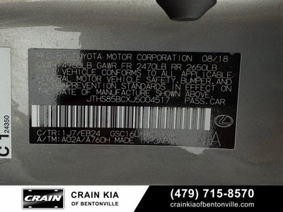 2018 Lexus RC 300 - F SPORT