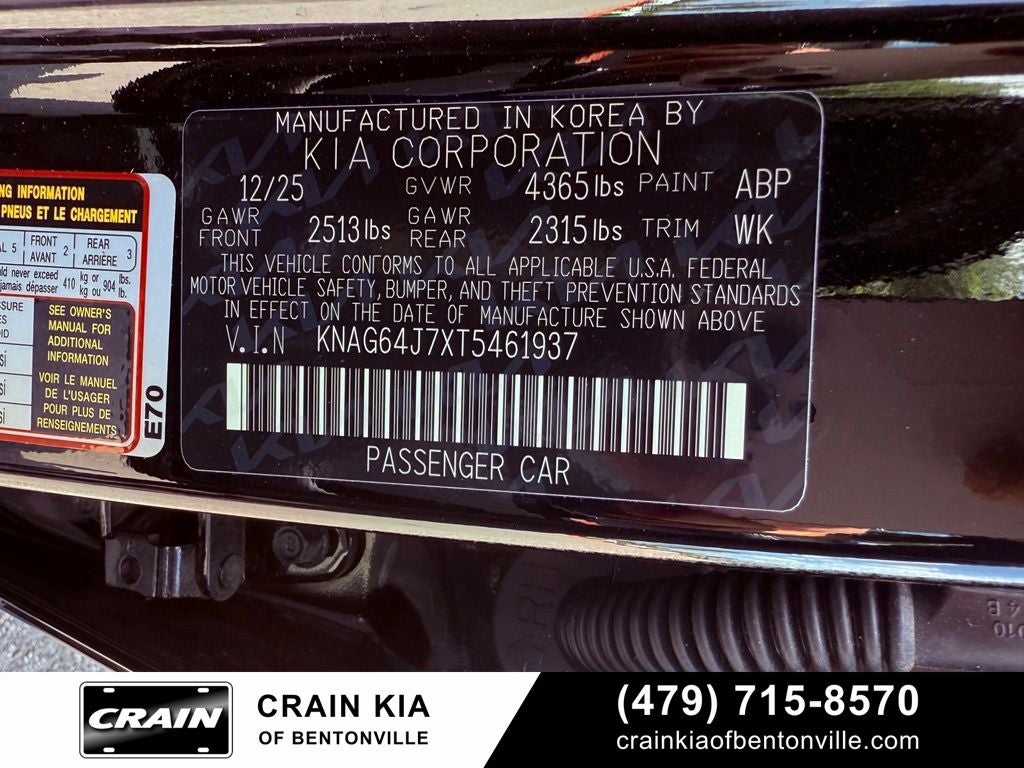 2026 Kia K5 GT-Line - KIA CPO / CLEAN CARFAX / ONE OWNER