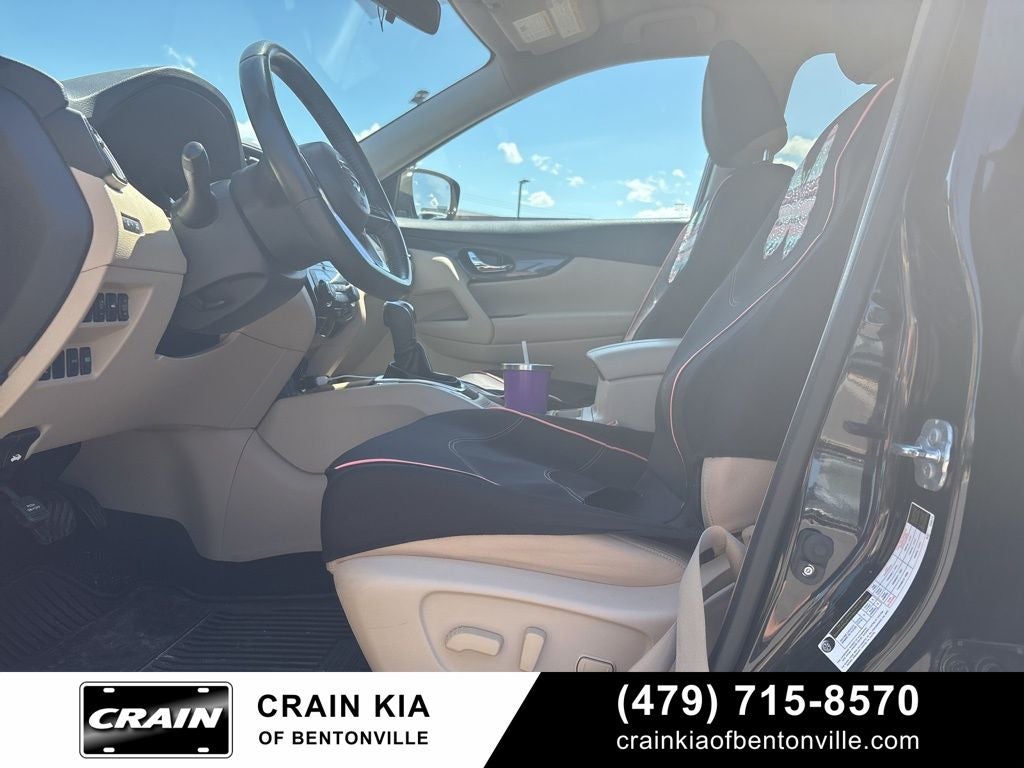 2017 Nissan Rogue SV Premium Package