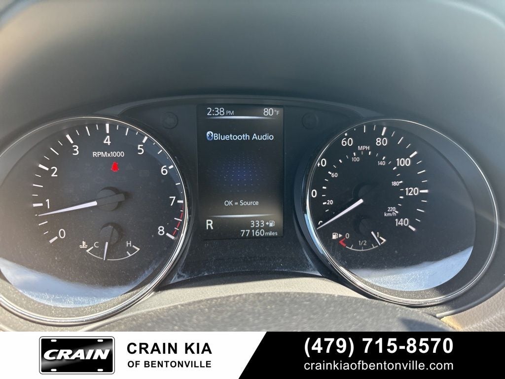 2017 Nissan Rogue SV Premium Package