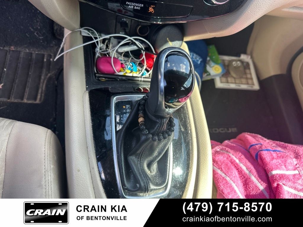 2017 Nissan Rogue SV