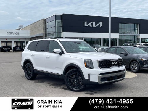2023 Kia Telluride EX X-Line COOLED SEATS / SUNROOF / LEATHER