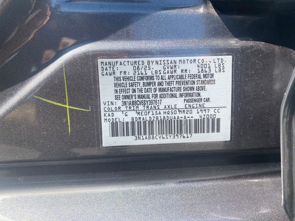 2025 Nissan Sentra SV