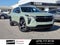 2024 Chevrolet Trax 1RS DRIVER CONFIDENCE PACKAGE