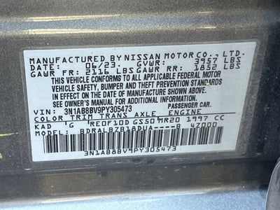 2023 Nissan Sentra S