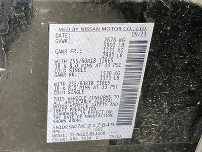 2024 Nissan Pathfinder S