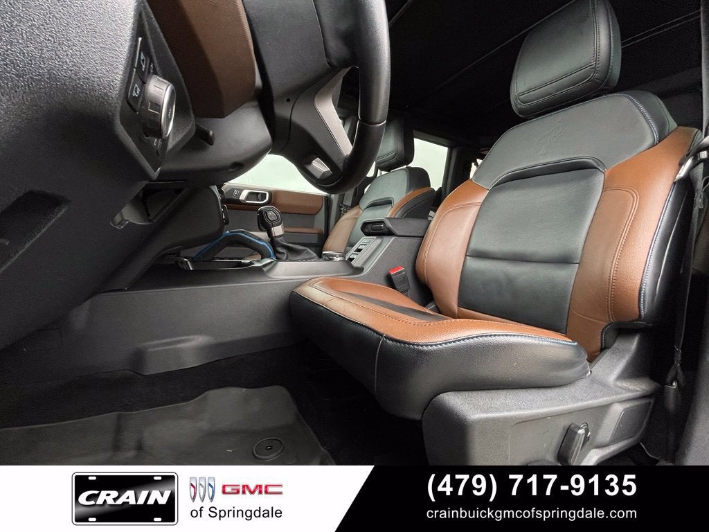 2023 Ford Bronco Base