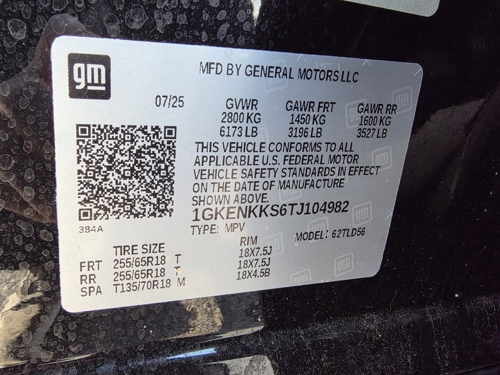 2026 GMC Acadia Elevation