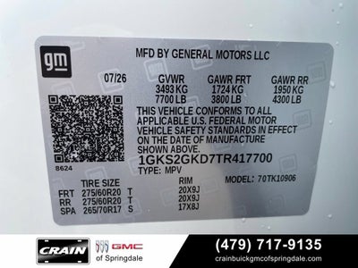 2026 GMC Yukon XL Elevation