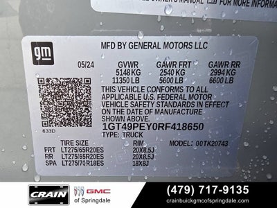 2024 GMC Sierra 2500 HD AT4
