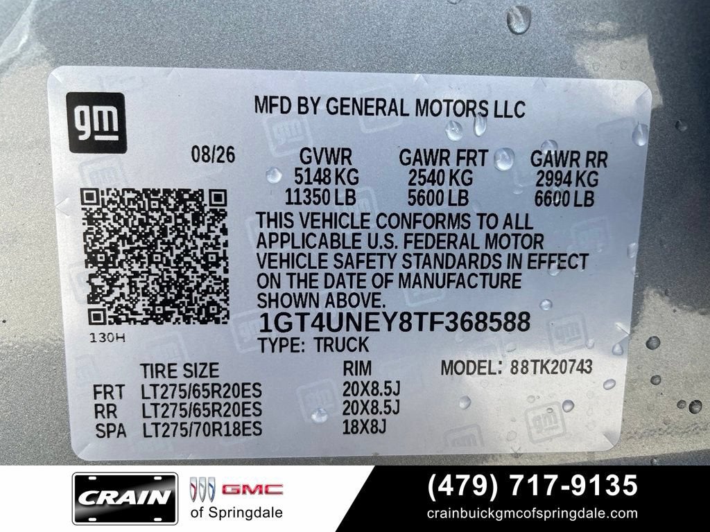 2026 GMC Sierra 2500 HD SLT
