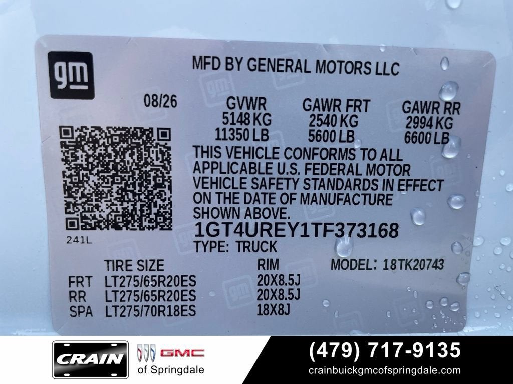 2026 GMC Sierra 2500 HD Denali