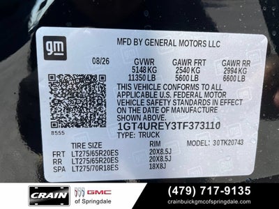 2026 GMC Sierra 2500 HD Denali