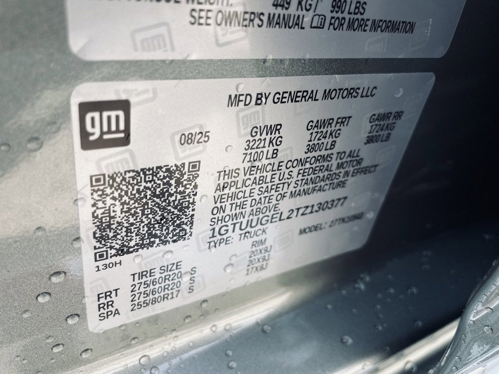 2026 GMC Sierra 1500 Denali