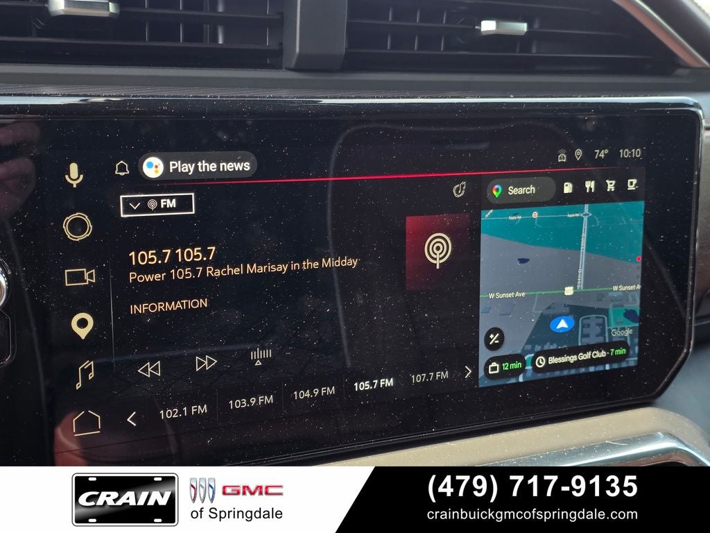 2026 GMC Sierra 1500 Denali Ultimate
