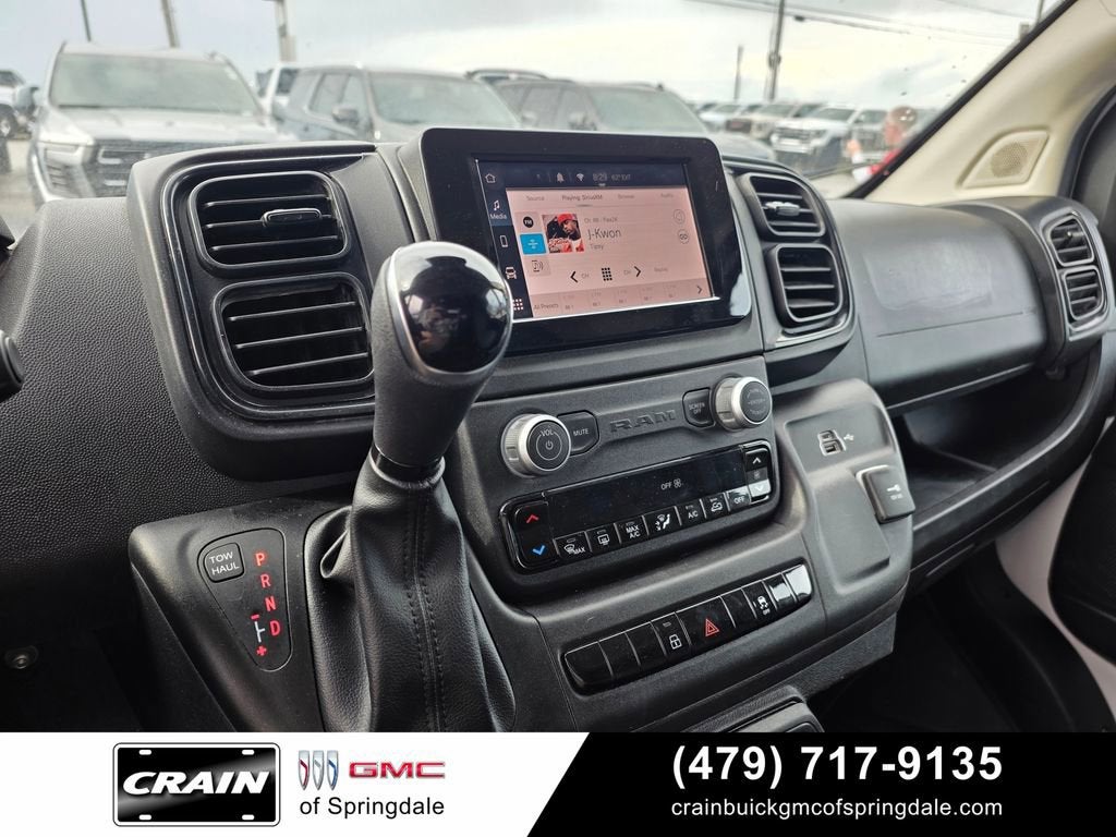 2025 RAM ProMaster Cargo Van Tradesman