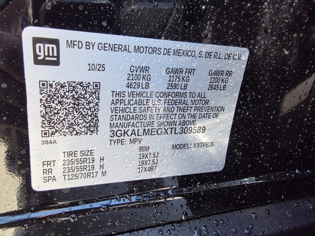 2026 GMC Terrain Elevation